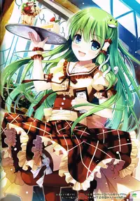 (C84) [Nanairo Otogizoushi (Miyase Mahiro)] Sanae-san wo Yome ni Dekiru Hon (Touhou Project)
