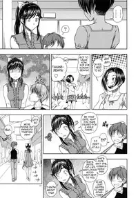(C78) [Kensoh Ogawa (Fukudahda)] Manatsu Manaka+Rinko Omake (Love Plus) [English] =LWB= [Decensored]