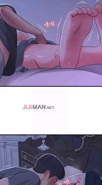 【周四连载】亲家四姐妹(作者:愛摸) 第1~58话