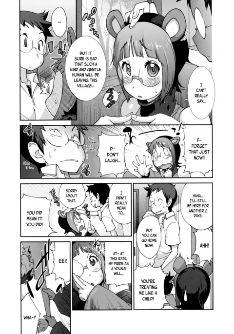 Hyakka Nyuuran ~UZUME~ | Hundred Blossoms Raging Boobs ~UZUME~ Ch.0-6
