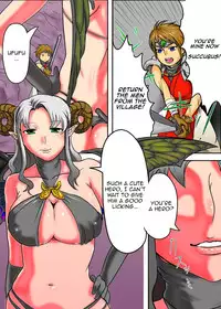 [Gekkouya] *Kuchi no Naka ni Iru* [English] [CrayZayJay]