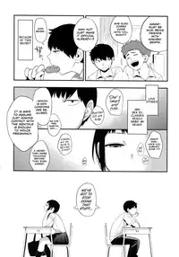 [Igumox] Boku dake no Yuuyami Ch. 1-3 + Kazari [English] [Team Koinaka]
