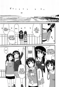 [Fuyuno Mikan] Chiisai Onnanoko ga Suki de Nani ga Warui! | What's Wrong with Liking Little Girls!? [English] [Rin]