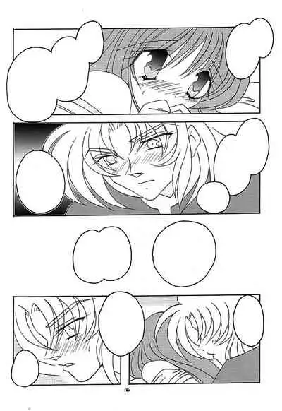 You are my Reason to Be 6