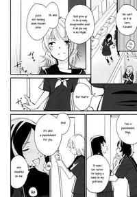[Yui_7] Love Steal (Kimashi!) [English] [Yuri-ism]