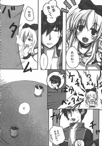 [Anthology] Raguero Offline (Ragnarok Online)