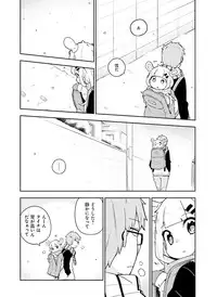 Dengeki Moeoh 2016-04 [Digital]