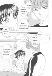 [Mikami Hokuto] White Drop [English] [WarDance]