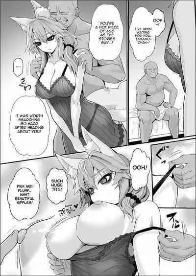 [Yamitsuki Honpo (Wise Speak)] Shinda Me Soap-jou Tamamo-san 2 - Dead Eyes Sex Worker Tamamo-san #2 (Fate/Grand Order) [English] {Mant} [Digital]