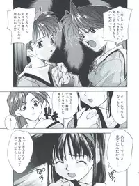 [Tarako Koubou (Takuma Tomomasa)] WORKS