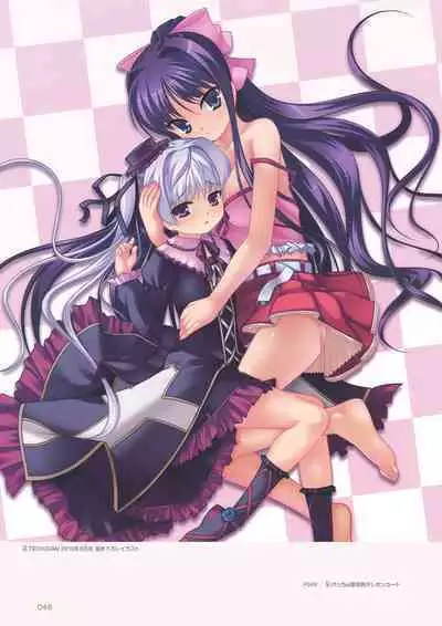 Aogiri Penta Illust Works