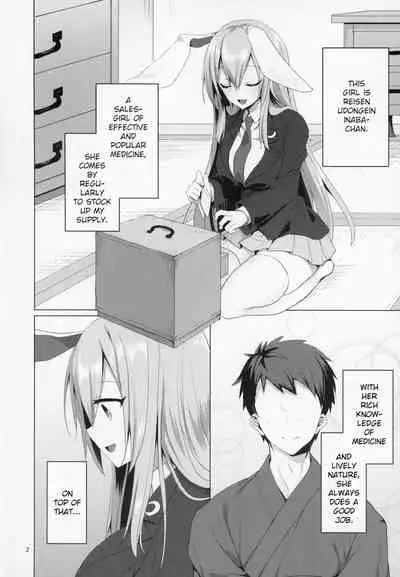 Hatsujou Usagi to Asa made Okusuri Koubi | A Medicine For Mating With A Rabbit In Heat Until Morning