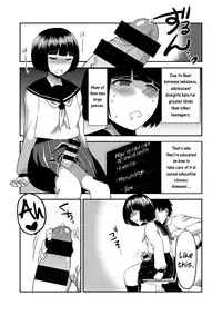 [Herohero Hospital (Herohero Tom, Isaki)] Class Me! [English] =SW= [Digital]