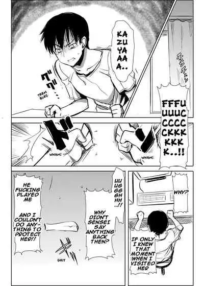 [Namakemono Kishidan (Tanaka Aji)] UnSweet Kurose Katsuko Plus Are Kara [English] [Digital]