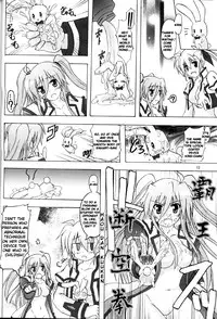 [Negative from the Beginning] (Magical Girl Nanoha ViVid) Seiou-sama no ViVid na Itazura [ENG]