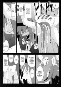 [W@nd (Ten Ga)] Homura's Humiliation (Puella Magi Madoka☆Magica) [English]