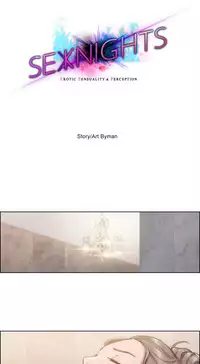 [BYMAN] Sex Knights-Erotic Sensuality & Perception Ch.1-16 (English) (Ongoing)