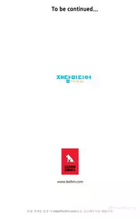 Kill the Dead Bastard Ch.1-6 (English) (Ongoing)