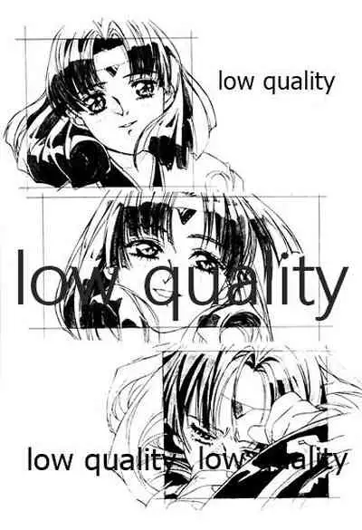 (C46) [大人の童話 (竹井正樹)] DragonKnight 4 原画集