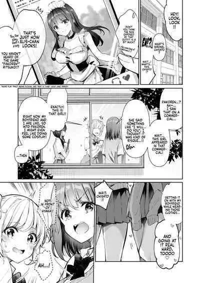 [moco chouchou (Hisama Kumako)] Yuutousei no Ura no Sugata wa Chou Bitch Layer -Yuutousei Ayaka no Ura Omote- | The Hidden Self of the Honor Student is a Super Slut Cosplayer - The “Cover” Honor Student Ayaka [English] [Coffedrug] [Digital]