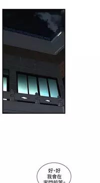 偷窥72-93 Chinese Rsiky