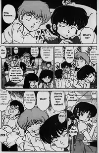 [Taya Takashi] RANMA X The Touch of Akane - Happosai's Revenge (Ranma 1/2) [English] [Rewrite]