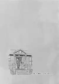 (The World 12) [Ondo (NuruNuru)] NuruNuru JoRo Sairokubon (JoJo's Bizarre Adventure)