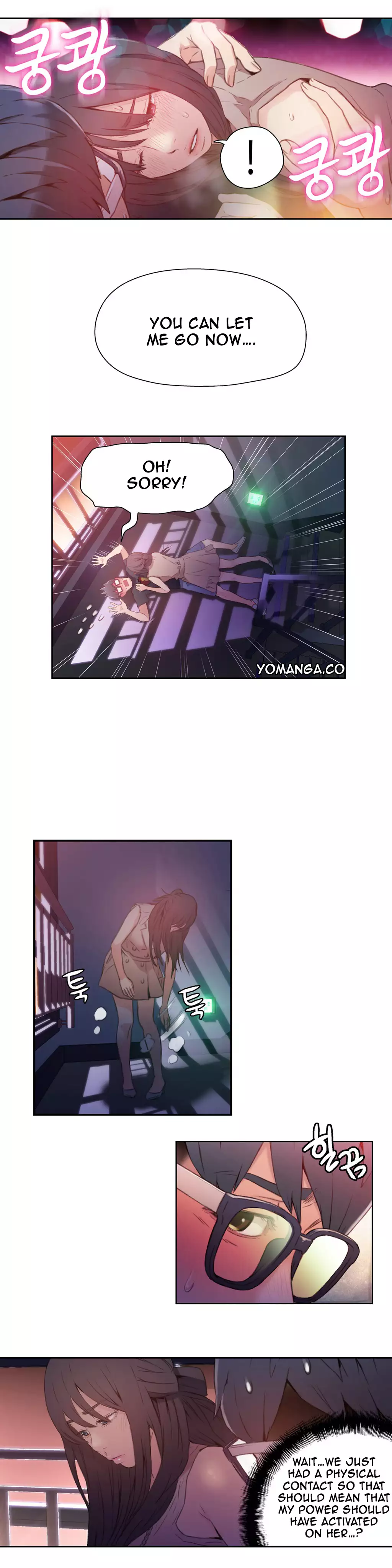 Sweet Guy Ch.1-51
