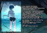 [DSO (Momoko)] Houkago Palpitation (Puella Magi Madoka Magica) [English] [SMDC] [Digital]