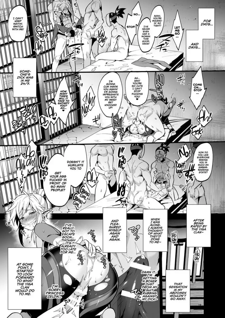 Eiketsu Ninja Gaiden ~Haiboku Hen~ | The Champion's Ninja Side Story ~Failure~ =TLL + mrwayne=