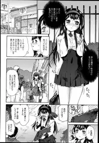 COMIC Megastore Alpha 2014-06