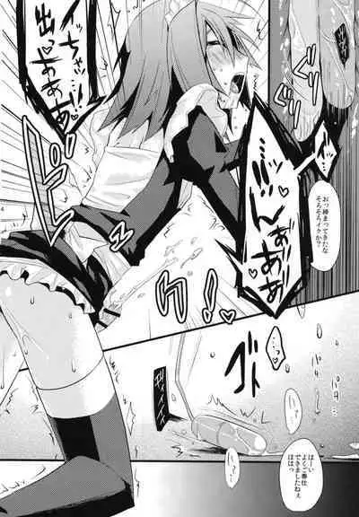 Aichi-kun ni Josou Sa Seru Hon Matome