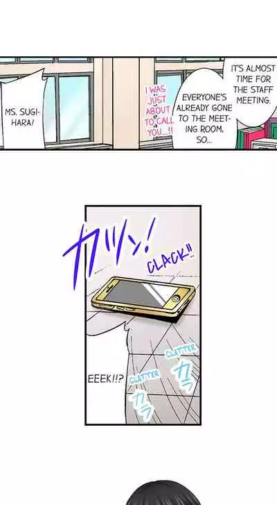 Doushite Sensei to Sex Shicha Dame nan desu ka? | Why Can't i Have Sex With My Teacher?