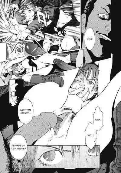 Beginnings of the End