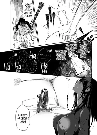 [Junk Food (Teritama Potekora)] Hissatsu Onee-san | Deadly Onee-san [English] [Sonarin] [Digital]