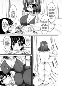 [Shijou Sadafumi] Semeruga Otome [English] [The Lusty Lady Project]