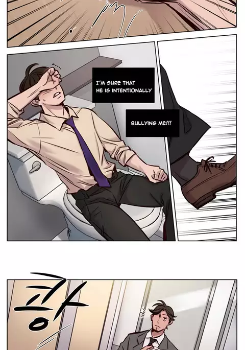 Atonement Camp Ch.1-47