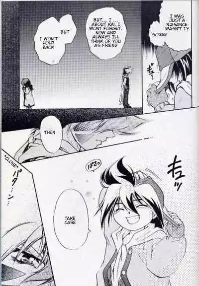 (C65) [Youkai Club (Hazuki Ayanosuke)] RED ZONE (Beyblade) [English] [RANDOMBLFAN]