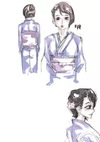 [Achunet] One Shota Saimin Onsen