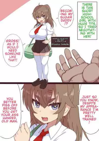 Debuff Nouryoku Oji-san ga Kyonyuu Karate JK o Jakutaika Sase Kyousei Papakatsu Shite Morau | Old Man With a Debuff Ability Weakens a Big Breasted Karate Highschool Girl And Becomes Her Sugar Daddy