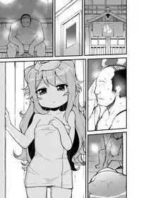 [Fukurou-ya (Fukurou)] 3-gou-kun to Sauna de Musaboriau You ni Sex Suru dake no Hon. (Hacka Doll) [Digital]