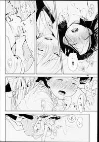 (ComiComi18) [G-complex (YUI_7)] Orange Ouji-sama to Aikotoba