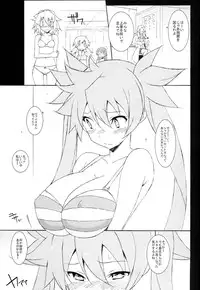 (C86) [Mushimusume Aikoukai (ASTROGUY2, Itto)] PRIDE BREAKER - Valkyrie Nyuujoku hen - (Arcana Heart)