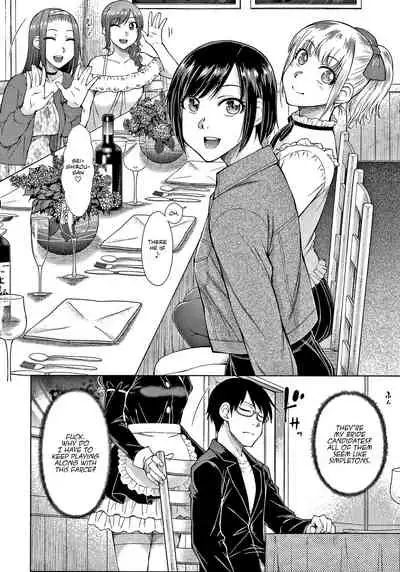 [Igarashi Shouno] Saikyou Hikikomori Onzoushi no Torokeru Konkatsu Harem | The Top-Tier Hikki Heir's Hubby-Hunting Harem Ch. 01-02 [English] [1F47B]