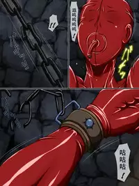 [Berugamotto] Mazobuta Dai Ni Wa - Choukyou to Hankou (History's Strongest Disciple Kenichi) [Chinese] [有条色狼汉化]