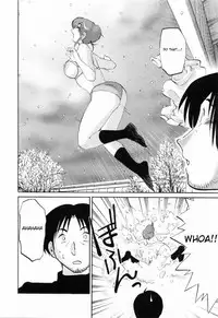 [Tsuyatsuya] Hataraku Hitozuma-san - Working Married Woman [English] [Fated Circle]