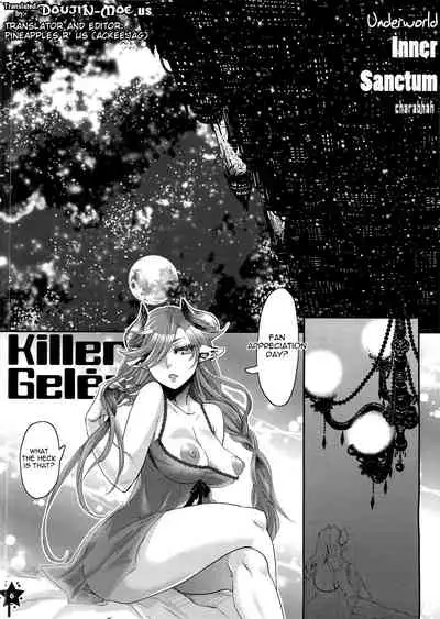 Harahara Heroine Fan Kanshasai | Exciting Heroine Appreciation-Day