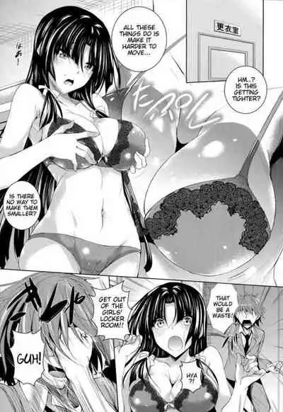 Ken ♥ Kano Ch. 1-3