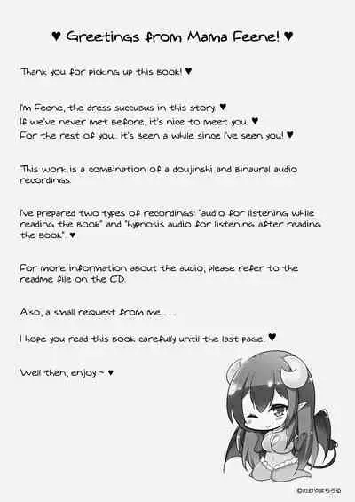 [Whitepink (WaP)] Dress Succubus Fine no Oyoufuku Aka-chan Choukyou Saimin | Dress Succubus Feene's Clothes-Baby Training Hypnosis [English] [Thana] [Digital]