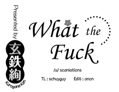 [Kurogane Kenn] Tae-chan to Jimiko-san | Tae-chan and Jimiko-san Ch. 1-19 [English] [Yuri Project, /u/ Scanlations] [Digital]